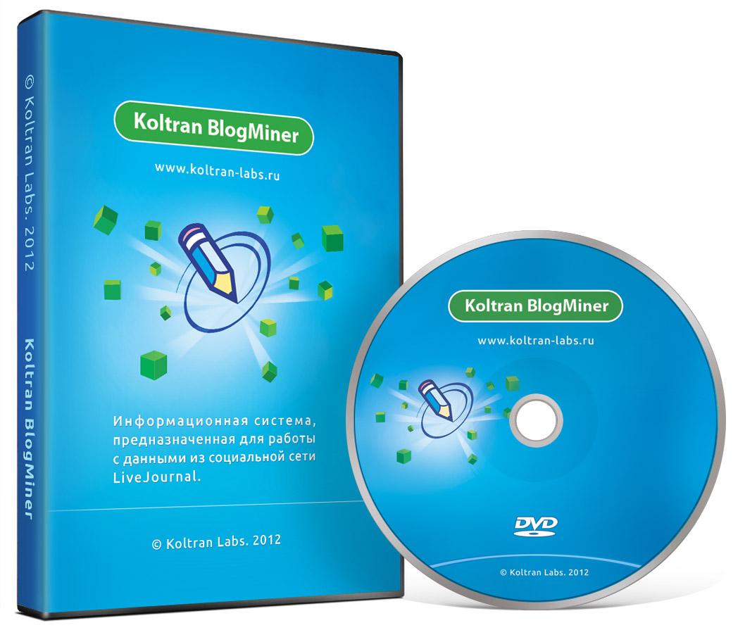 Обложка DVD-бокса для программного продукта Blog Miner по заказу российской компании Koltran Labs