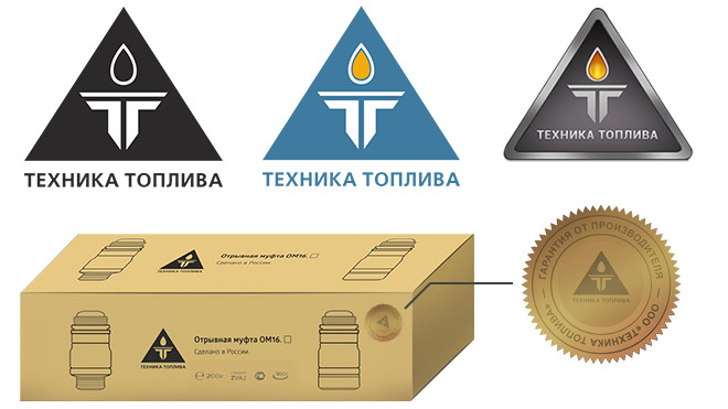 Визуализация логотипа компании «Техника Топлива»