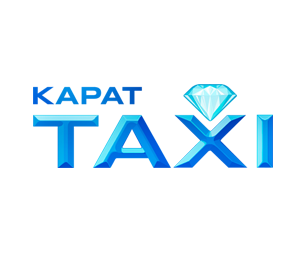 Логотип диспетчерской службы такси. Клиент: «Такси КАРАТ»