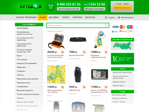 Адаптивный интернет-магазин «Путевой»